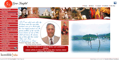 Desktop Screenshot of gourkanjilal.com