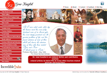Tablet Screenshot of gourkanjilal.com